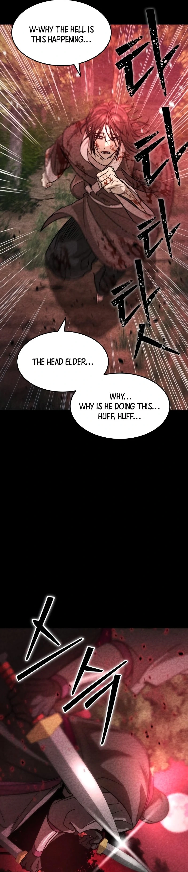 The New Beggars' Sect Chapter 34 - page 96