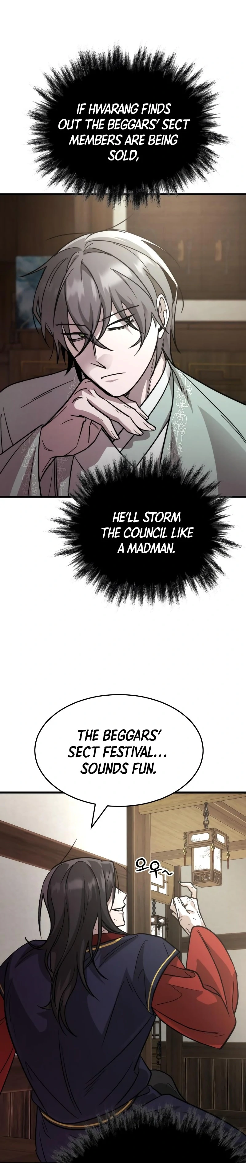 The New Beggars' Sect Chapter 33 - page 110