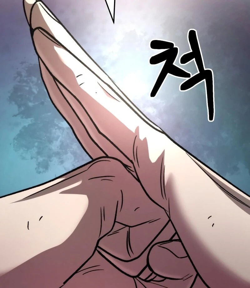 The New Beggars' Sect Chapter 33 - page 116
