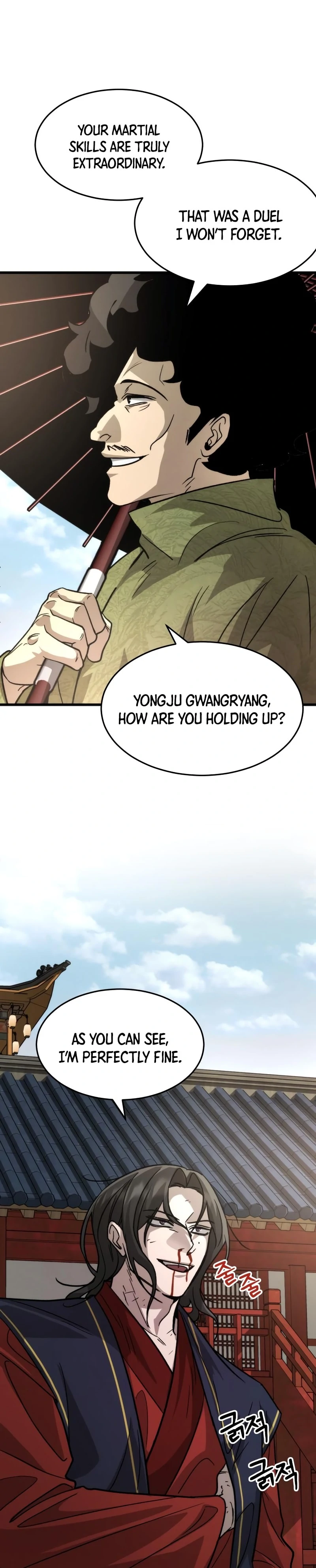 The New Beggars' Sect Chapter 33 - page 41