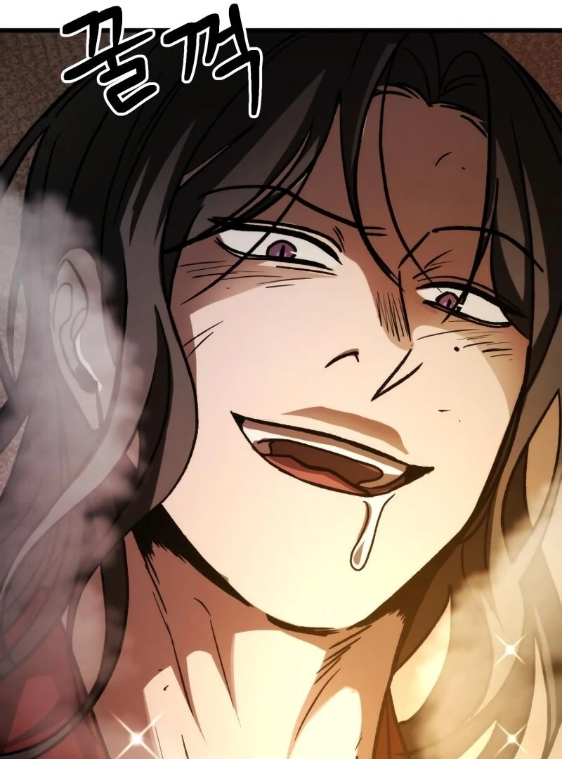 The New Beggars' Sect Chapter 33 - page 74