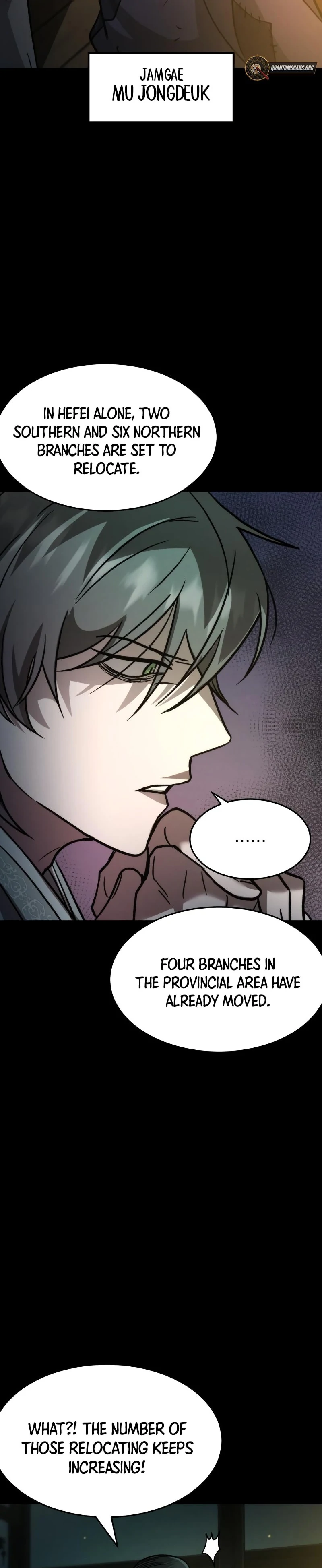 The New Beggars' Sect Chapter 33 - page 96