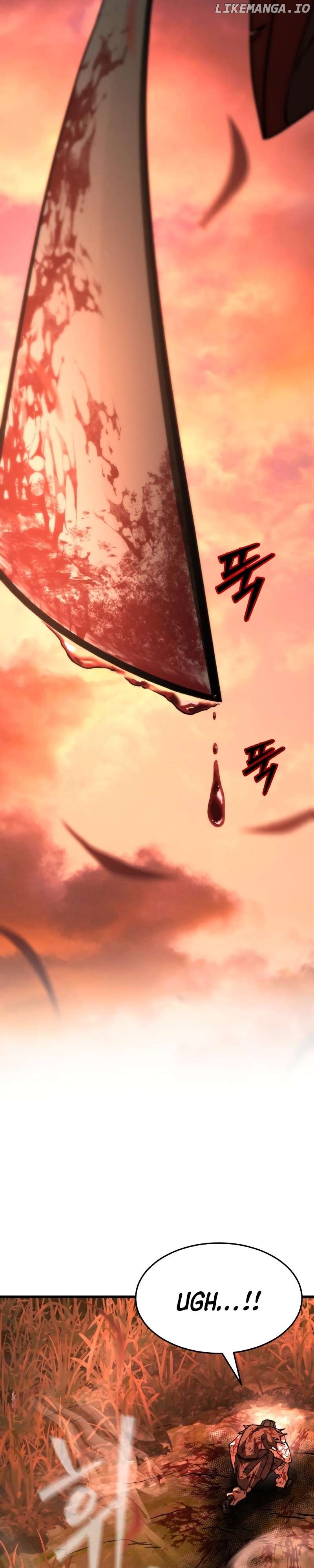 The New Beggars' Sect Chapter 32 - page 12
