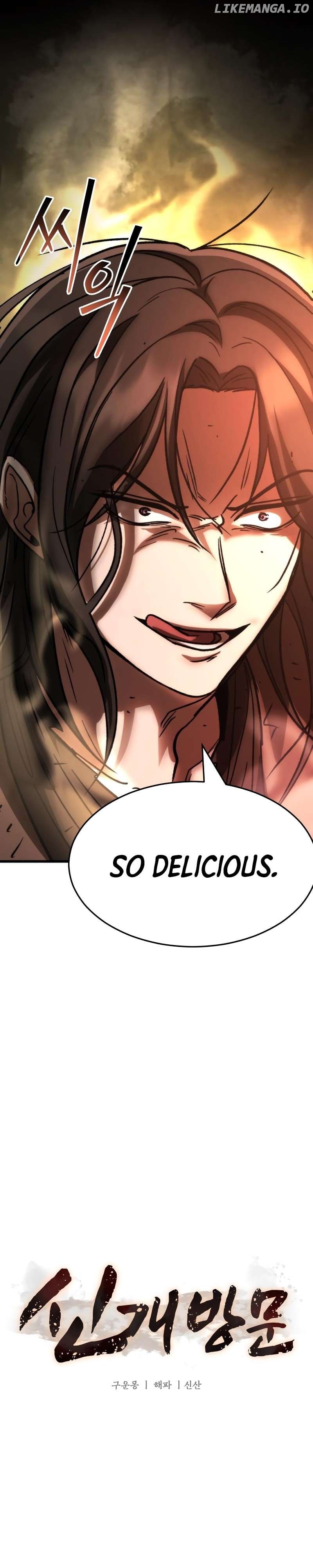 The New Beggars' Sect Chapter 32 - page 3