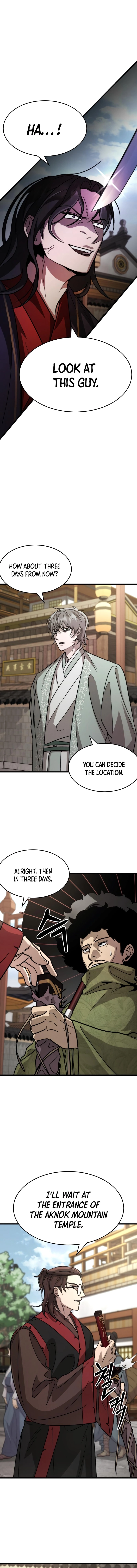 The New Beggars' Sect Chapter 30 - page 11