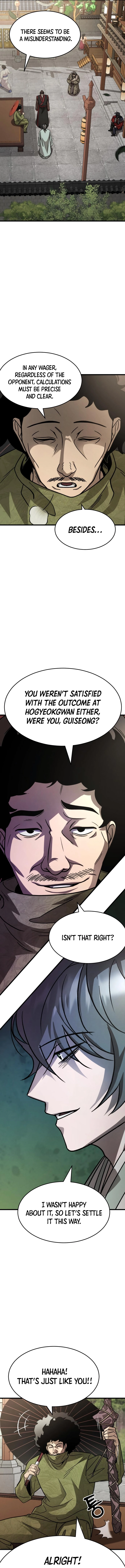 The New Beggars' Sect Chapter 30 - page 2