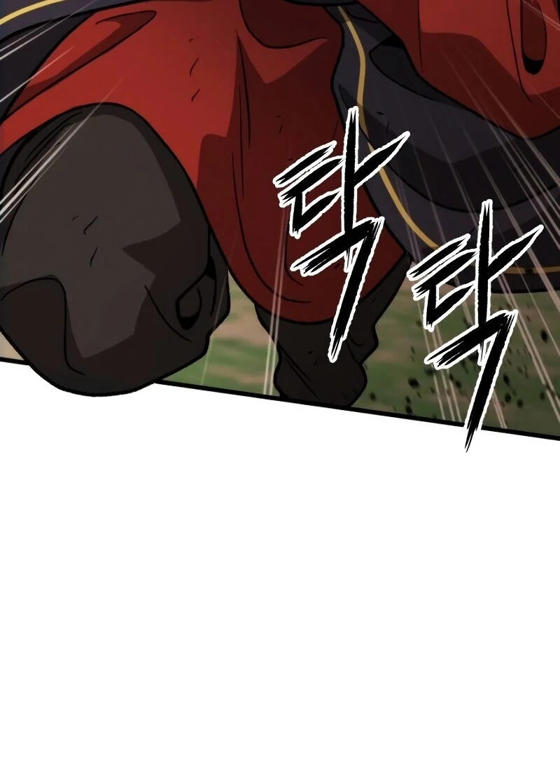 The New Beggars' Sect Chapter 48 - page 122