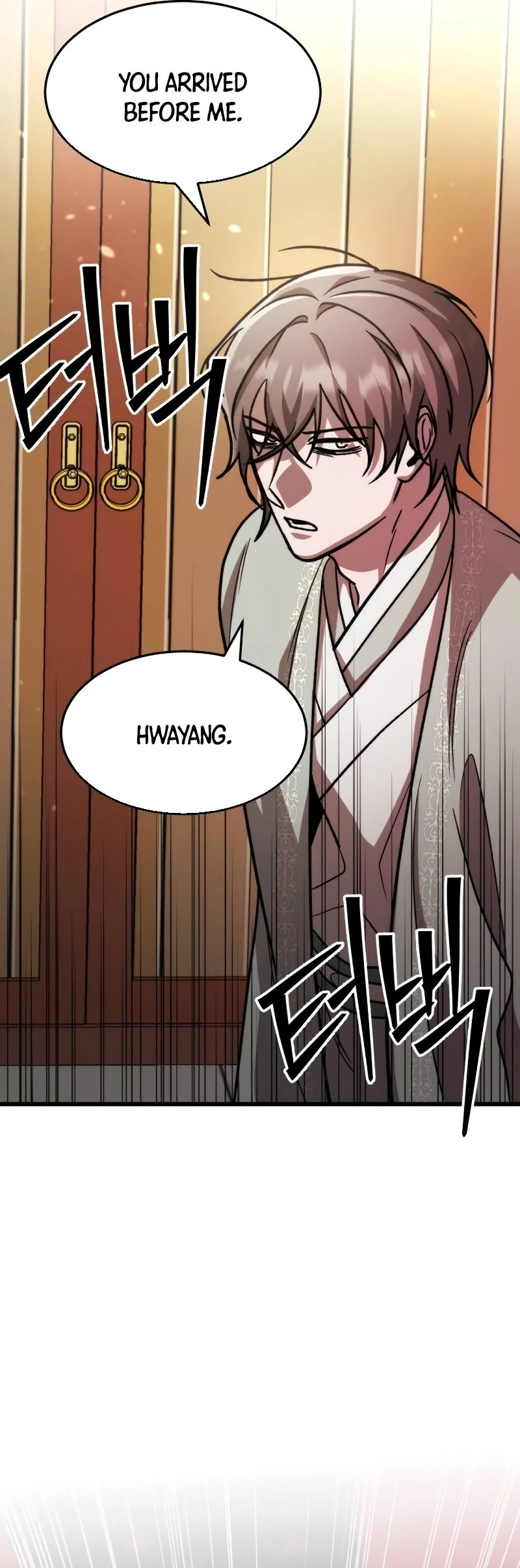 The New Beggars' Sect Chapter 48 - page 145