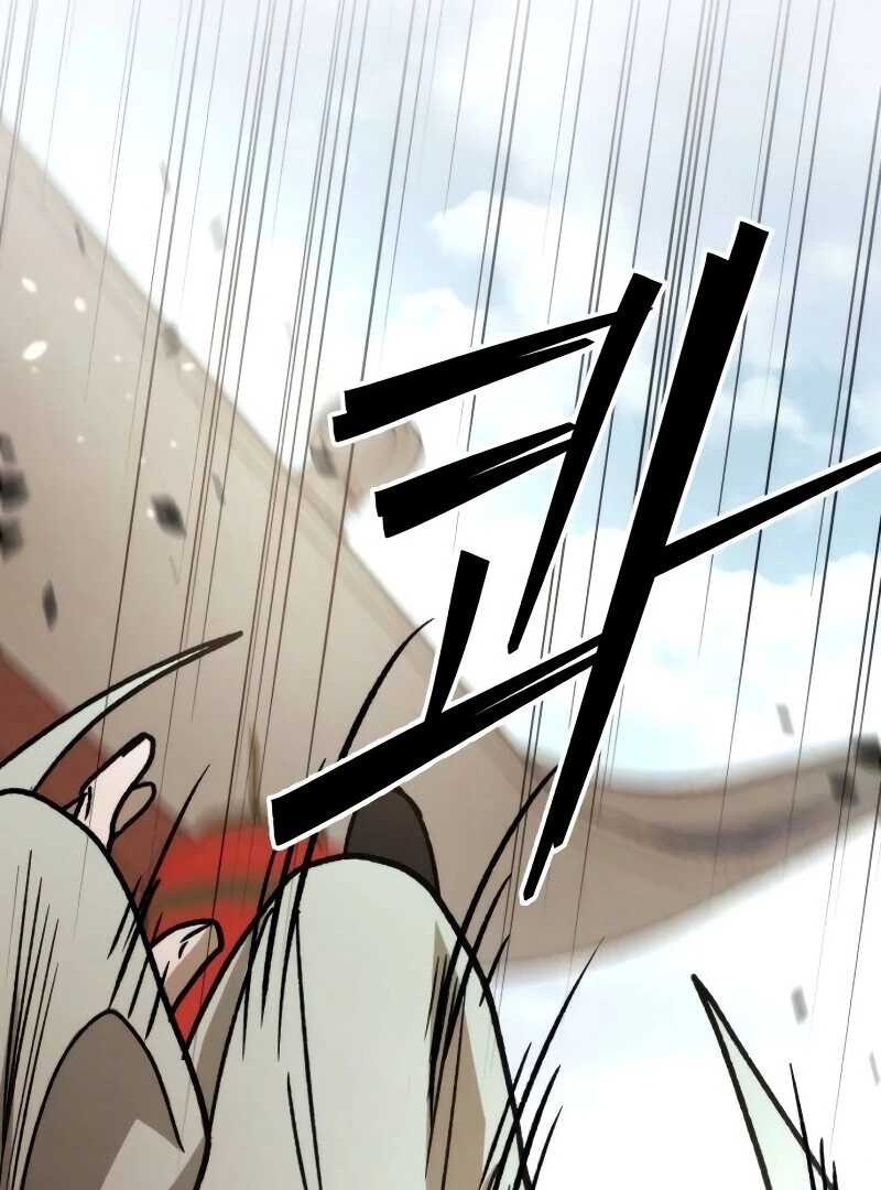 The New Beggars' Sect Chapter 48 - page 147
