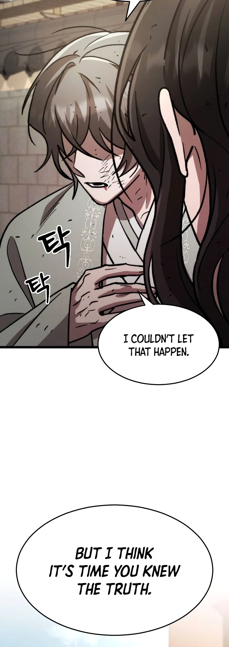 The New Beggars' Sect Chapter 48 - page 160