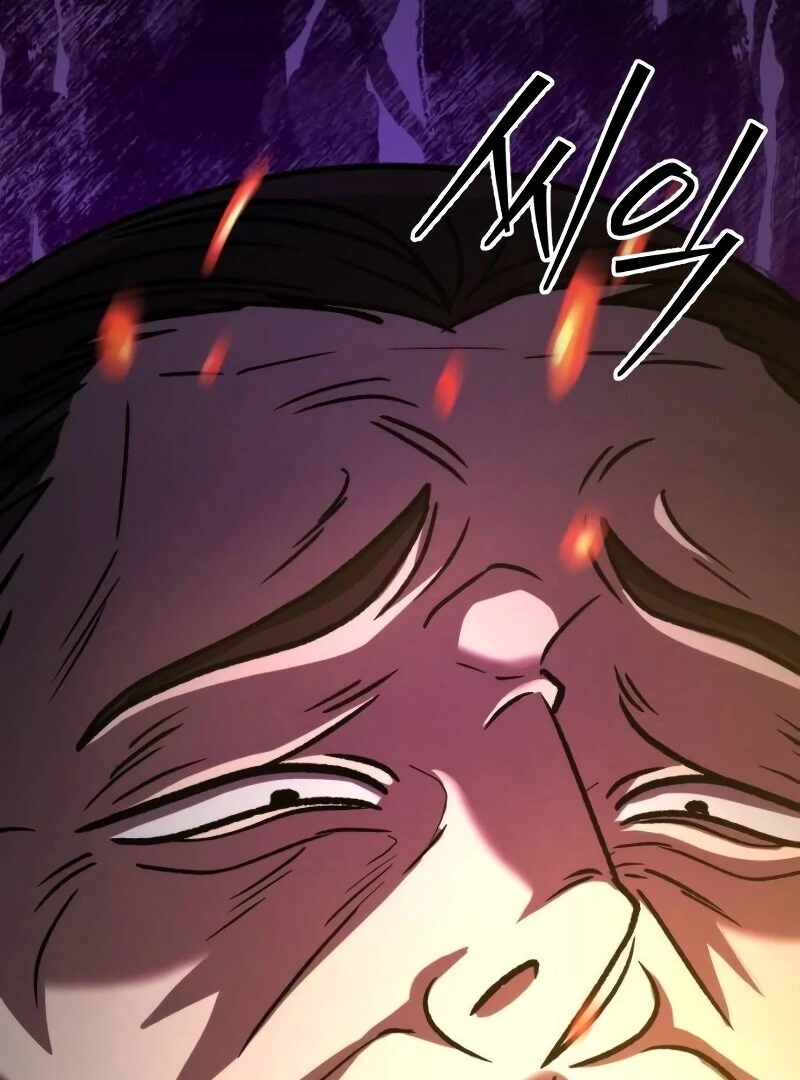 The New Beggars' Sect Chapter 48 - page 33