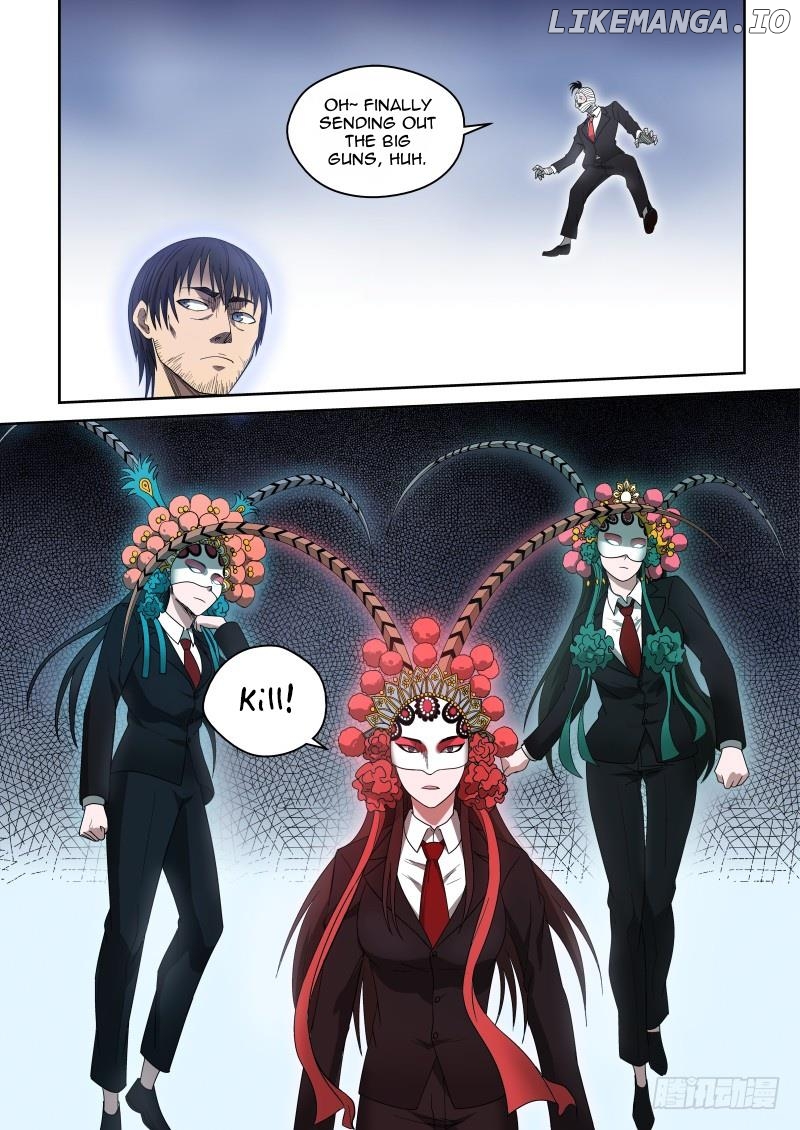 Imperial Nian Masters Chapter 68 - page 4