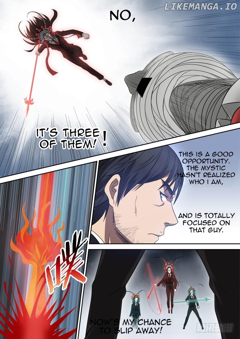 Imperial Nian Masters Chapter 68 - page 6