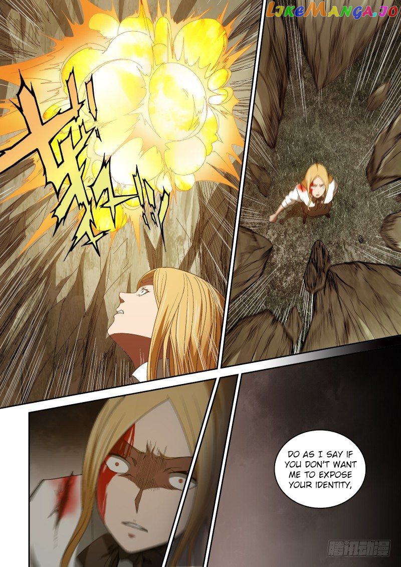 Imperial Nian Masters chapter 51 - page 2