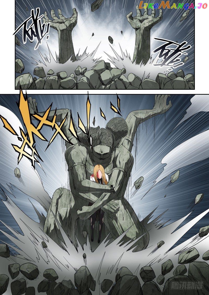 Imperial Nian Masters chapter 51 - page 6