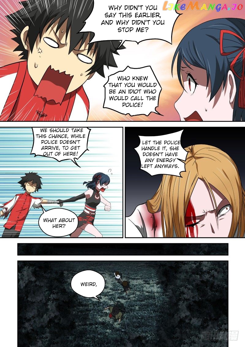 Imperial Nian Masters chapter 52 - page 4