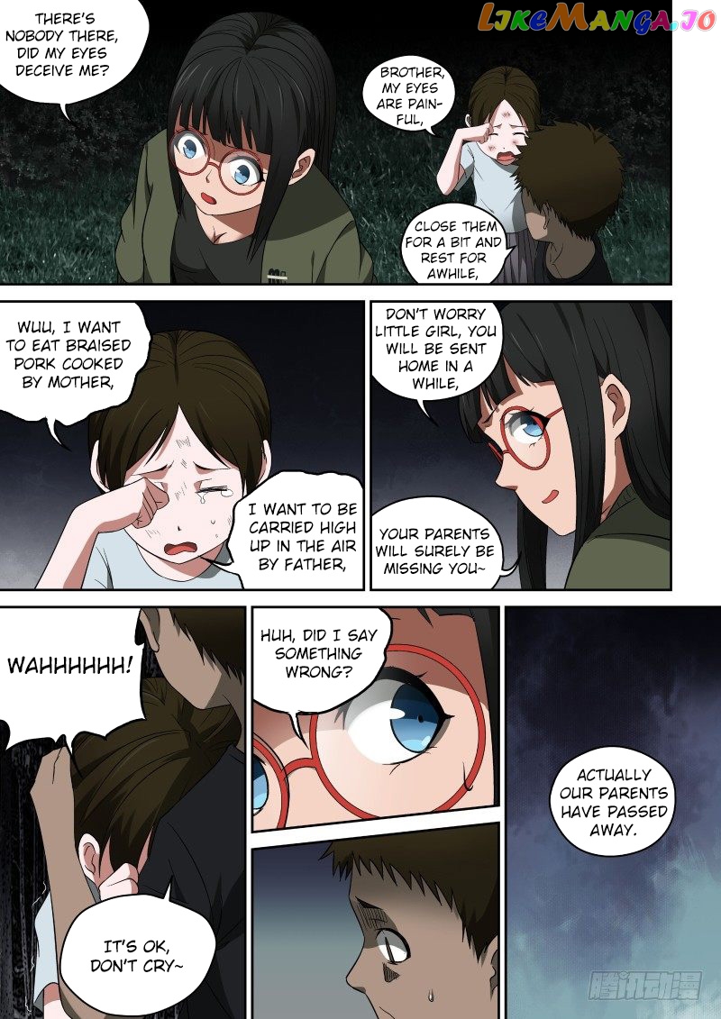 Imperial Nian Masters chapter 52 - page 5