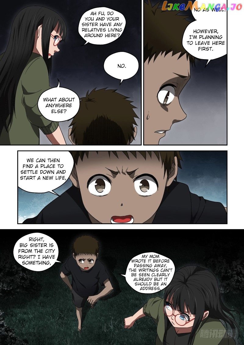Imperial Nian Masters chapter 52 - page 8