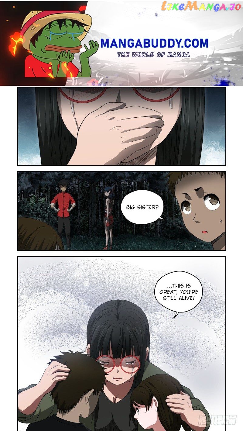 Imperial Nian Masters chapter 53 - page 1