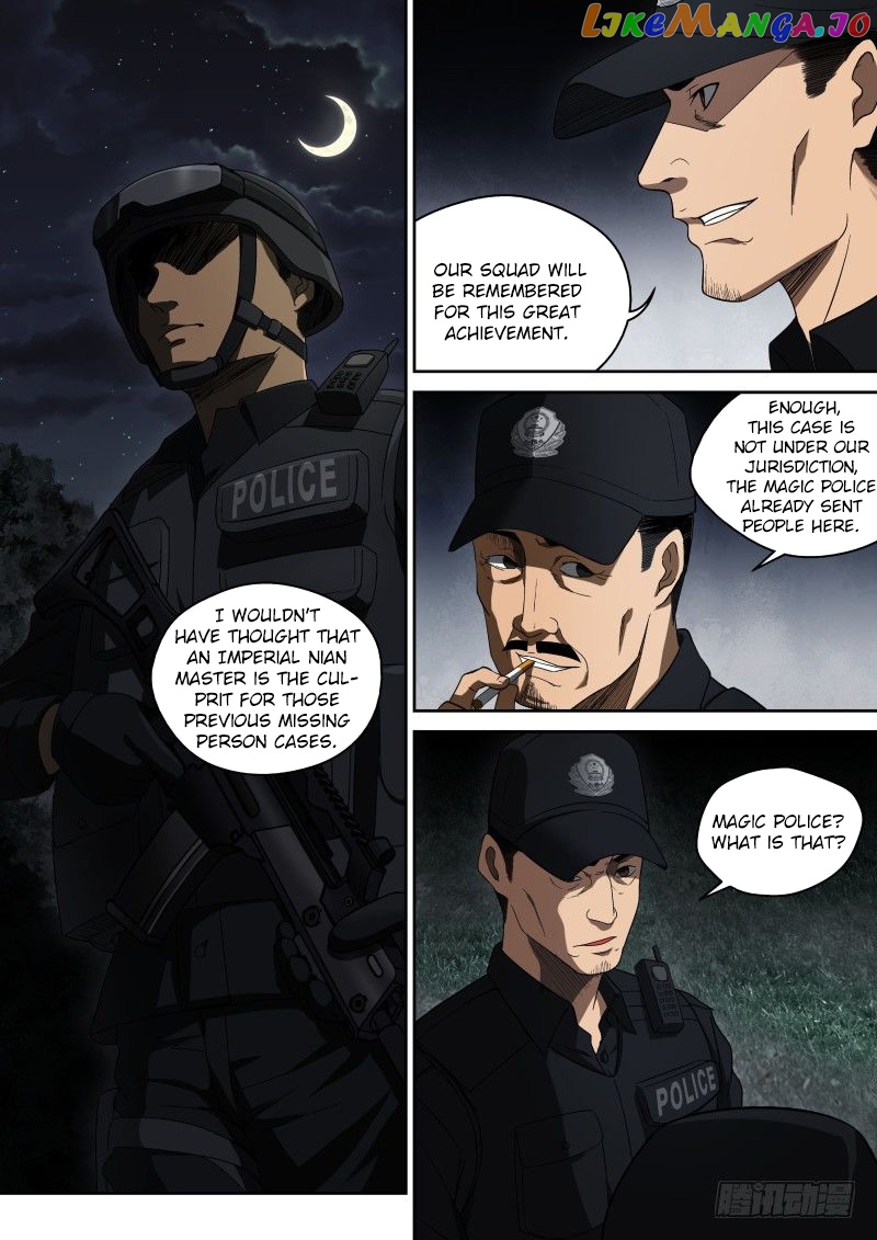 Imperial Nian Masters chapter 53 - page 10