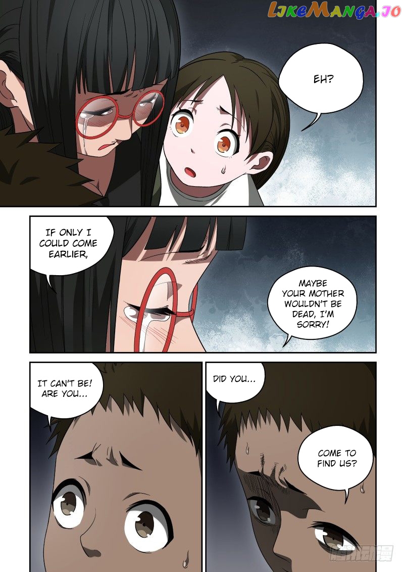 Imperial Nian Masters chapter 53 - page 3