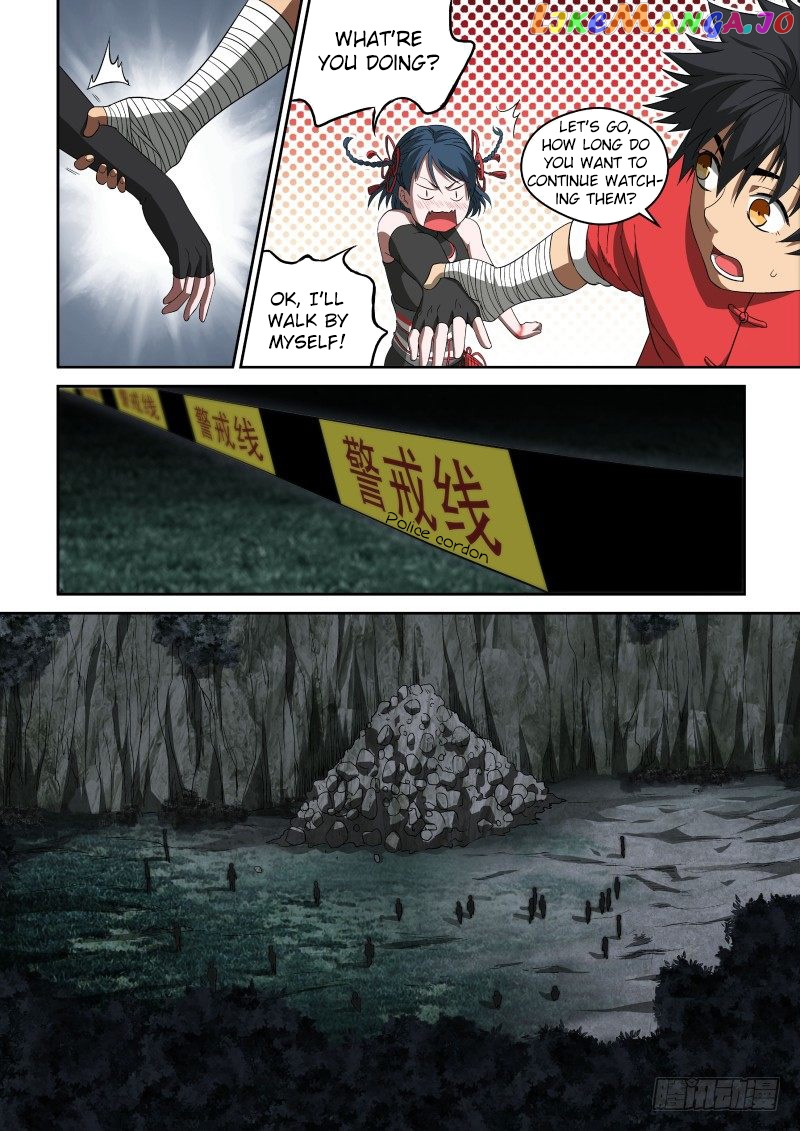 Imperial Nian Masters chapter 53 - page 9