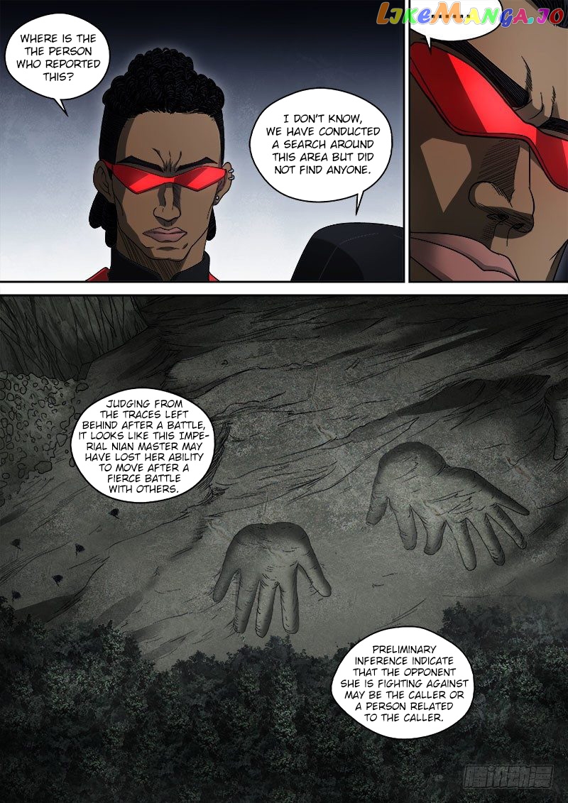 Imperial Nian Masters chapter 54 - page 3