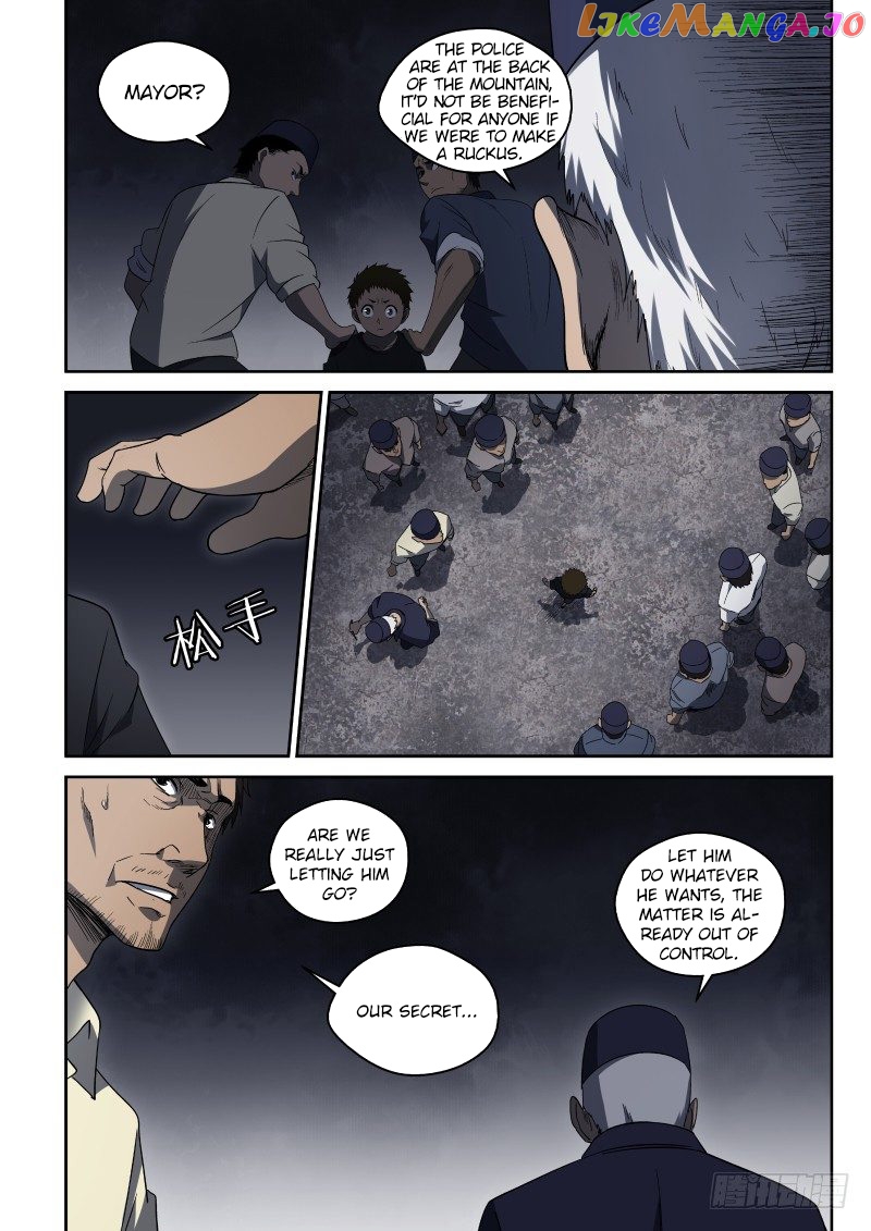 Imperial Nian Masters chapter 55 - page 5