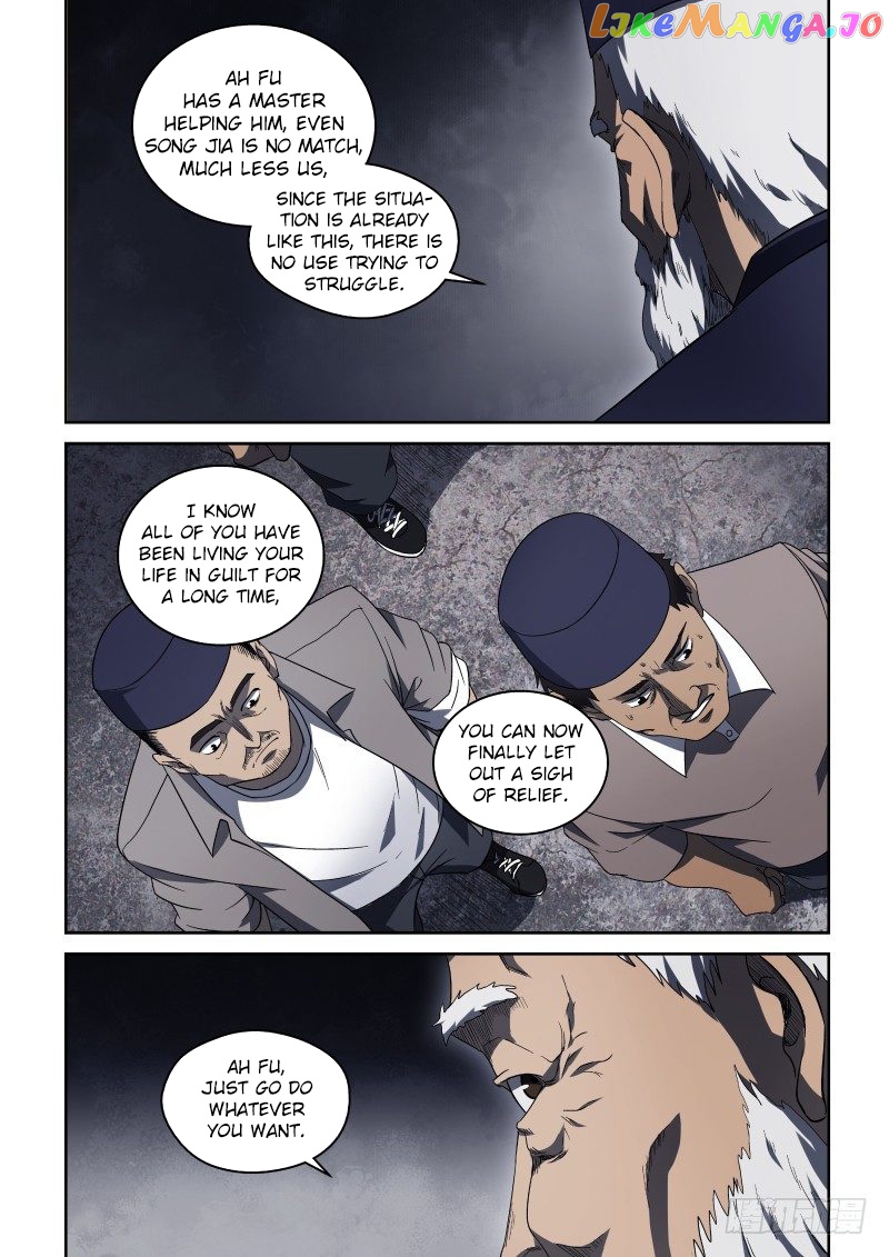 Imperial Nian Masters chapter 55 - page 6