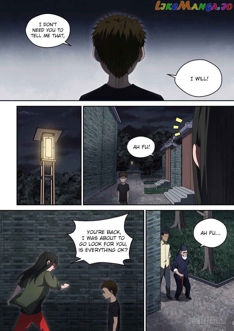 Imperial Nian Masters chapter 55 - page 7