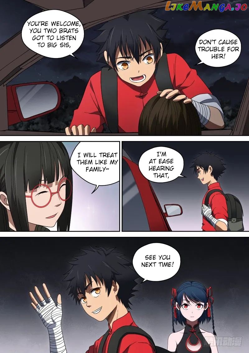Imperial Nian Masters chapter 56 - page 6