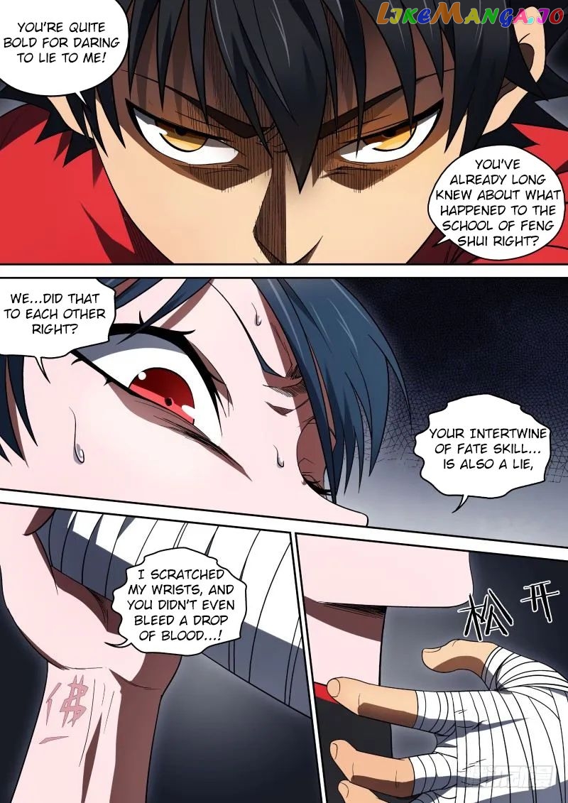 Imperial Nian Masters chapter 57 - page 4