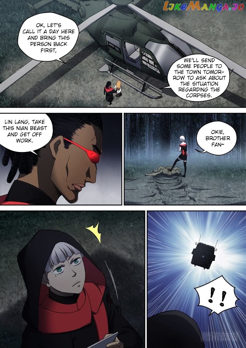 Imperial Nian Masters chapter 59 - page 2