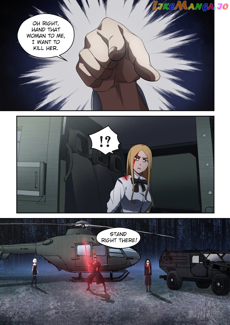 Imperial Nian Masters chapter 59 - page 6