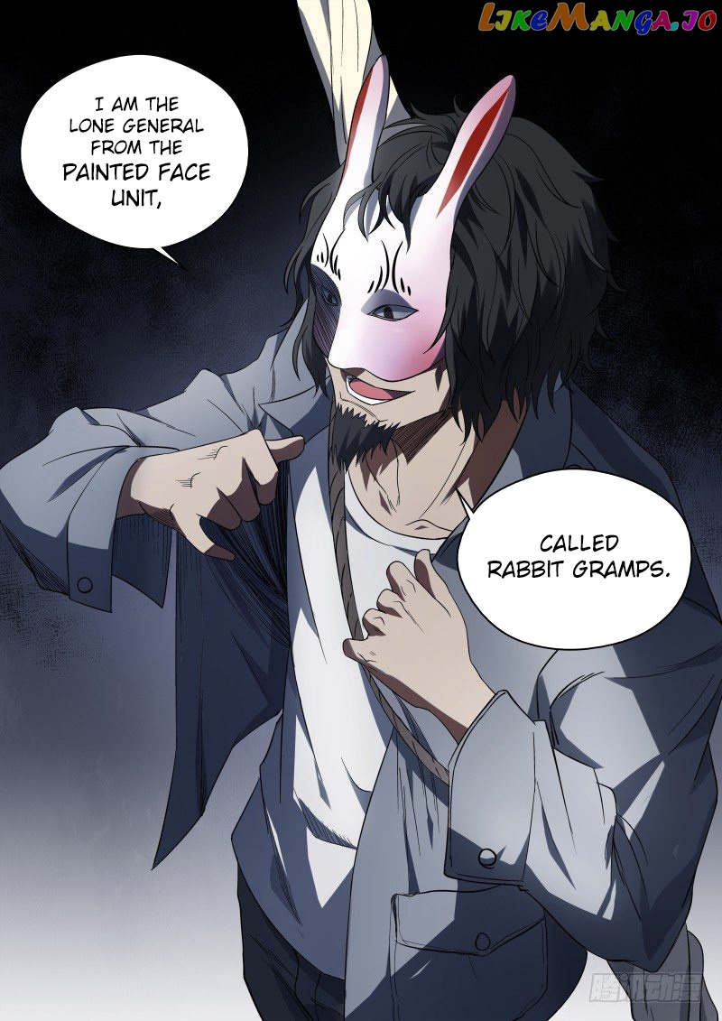 Imperial Nian Masters chapter 59 - page 8