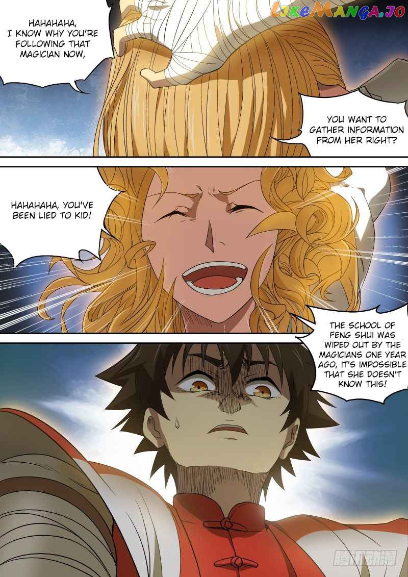 Imperial Nian Masters chapter 49 - page 3