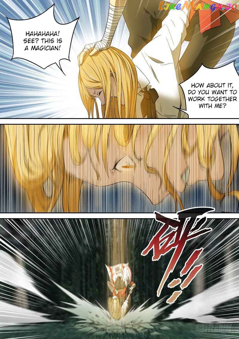 Imperial Nian Masters chapter 49 - page 5