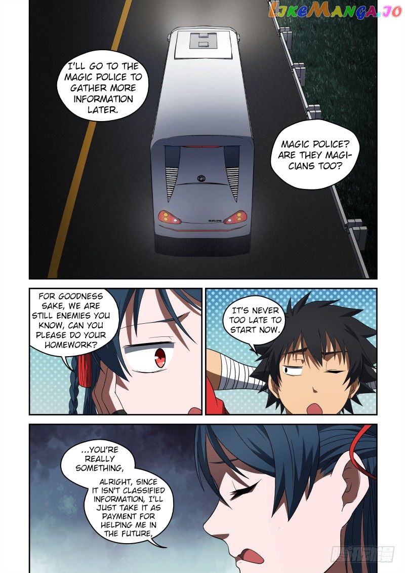 Imperial Nian Masters chapter 60 - page 11