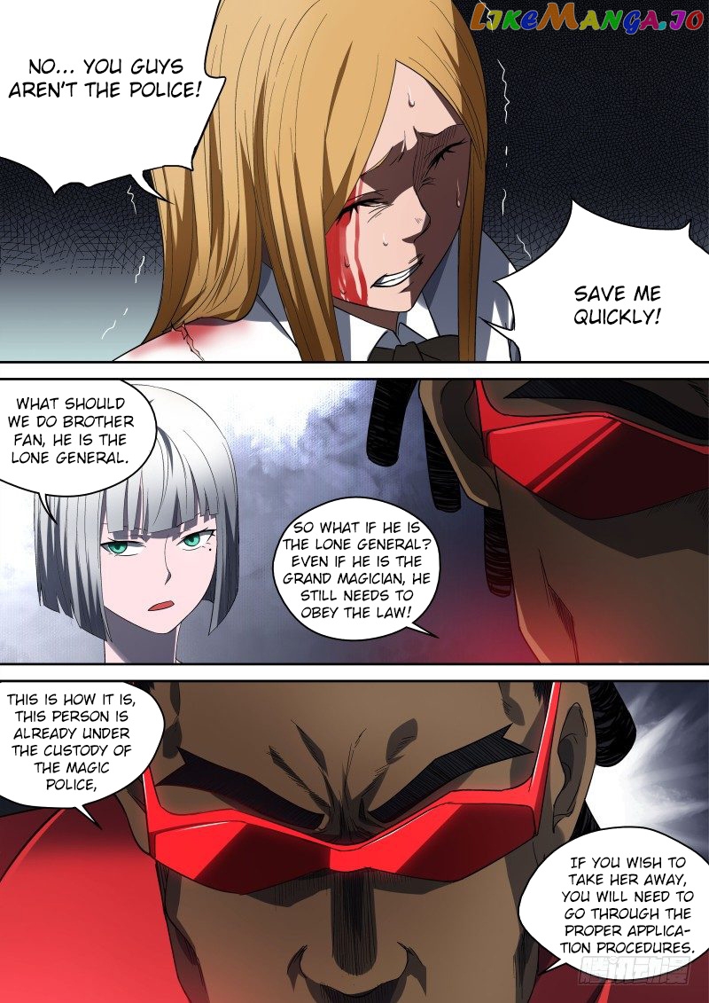 Imperial Nian Masters chapter 60 - page 2
