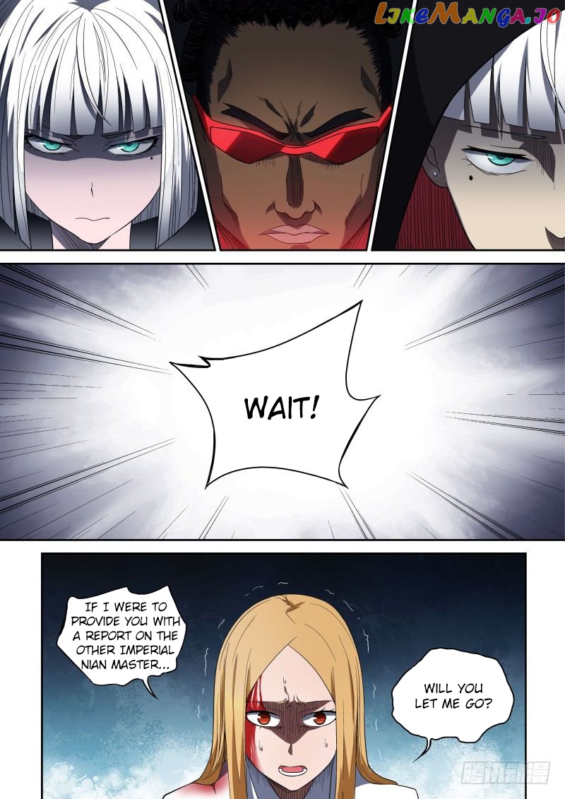 Imperial Nian Masters chapter 60 - page 4