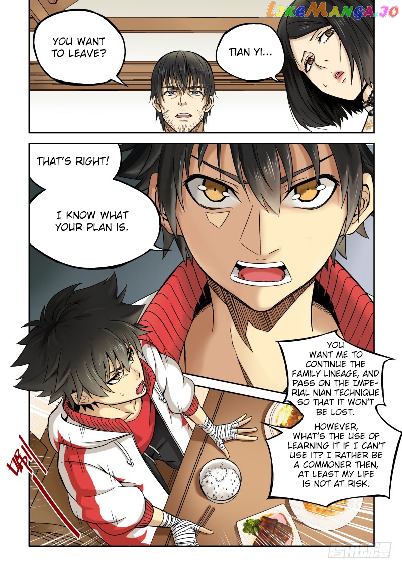 Imperial Nian Masters chapter 1 - page 12