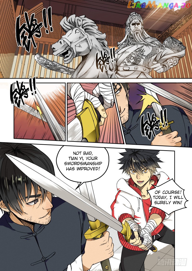 Imperial Nian Masters chapter 1 - page 5