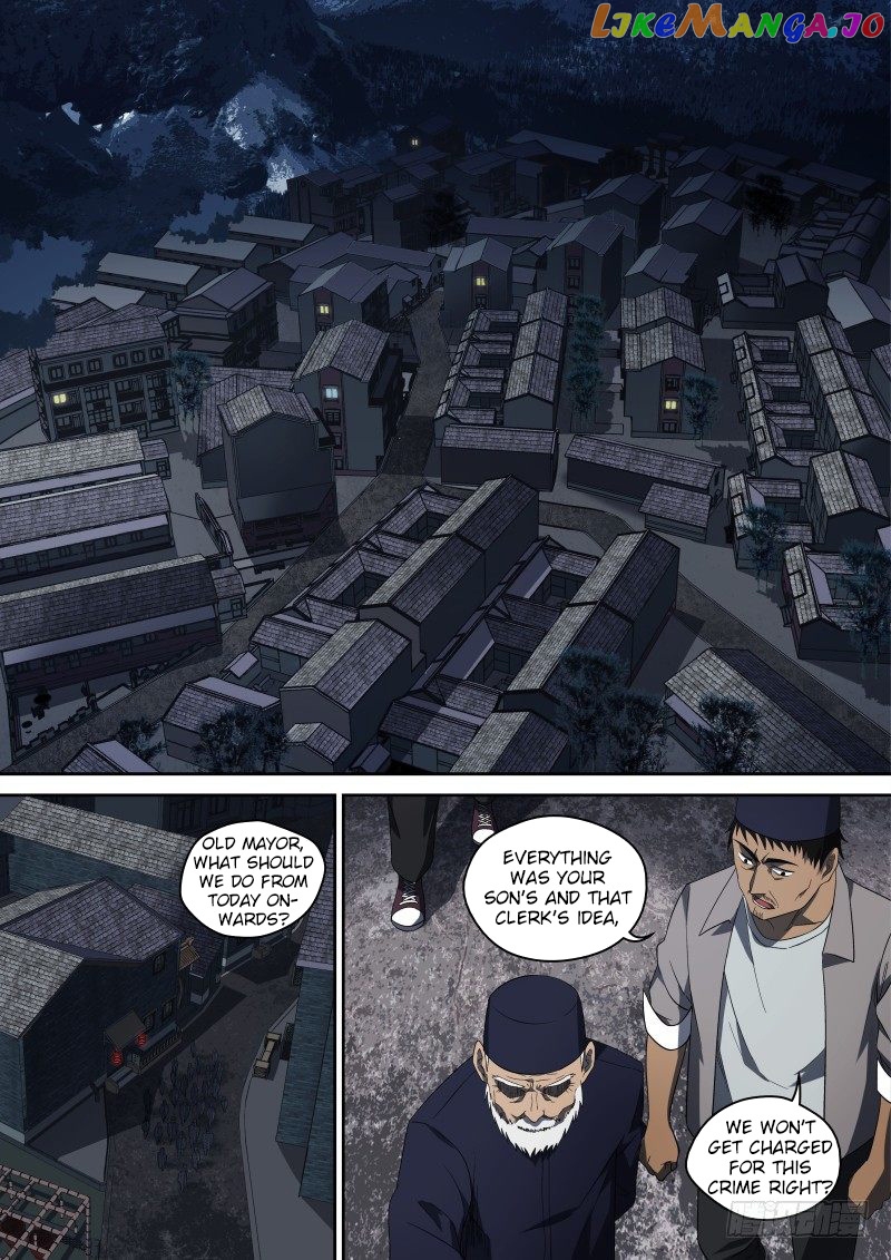 Imperial Nian Masters chapter 61 - page 2
