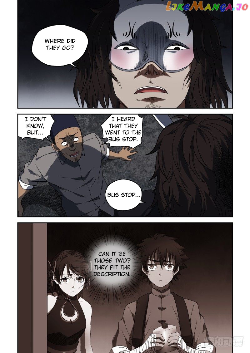Imperial Nian Masters chapter 62 - page 3
