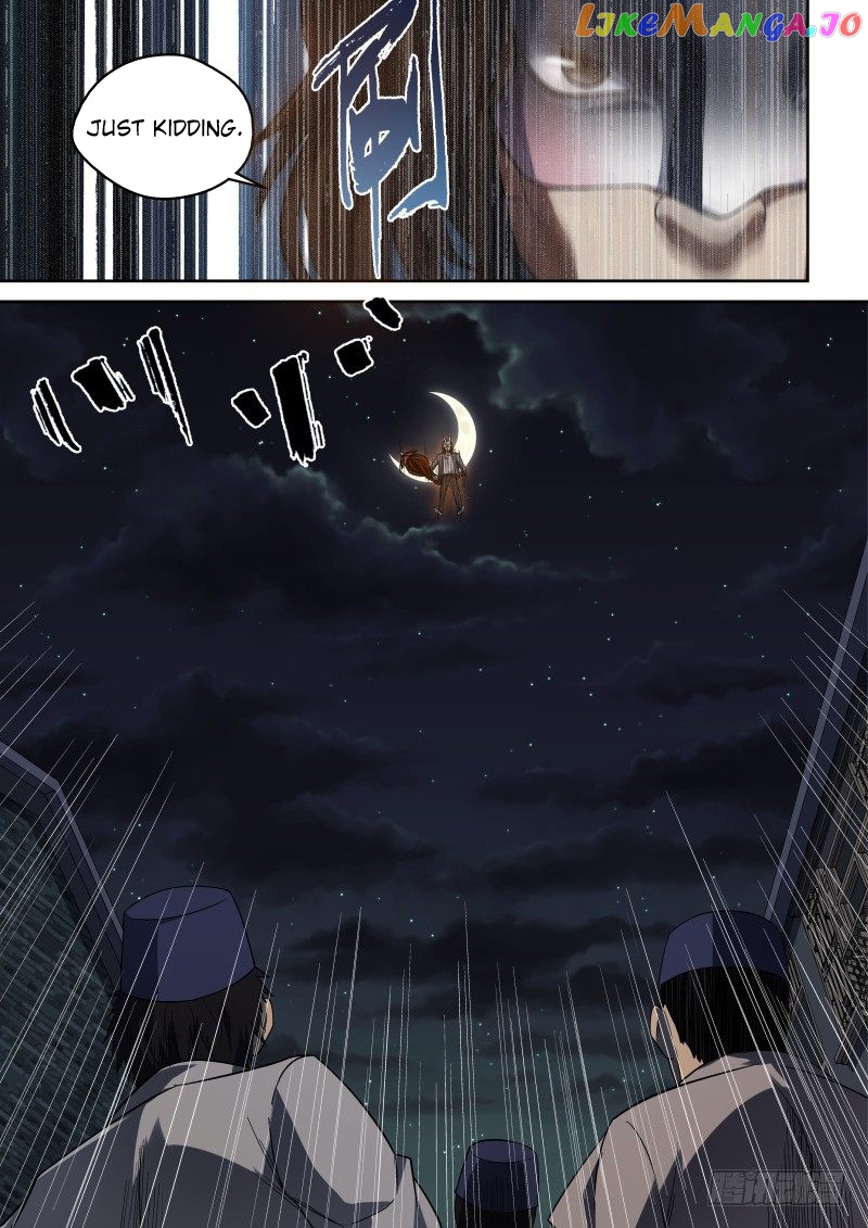 Imperial Nian Masters chapter 62 - page 5