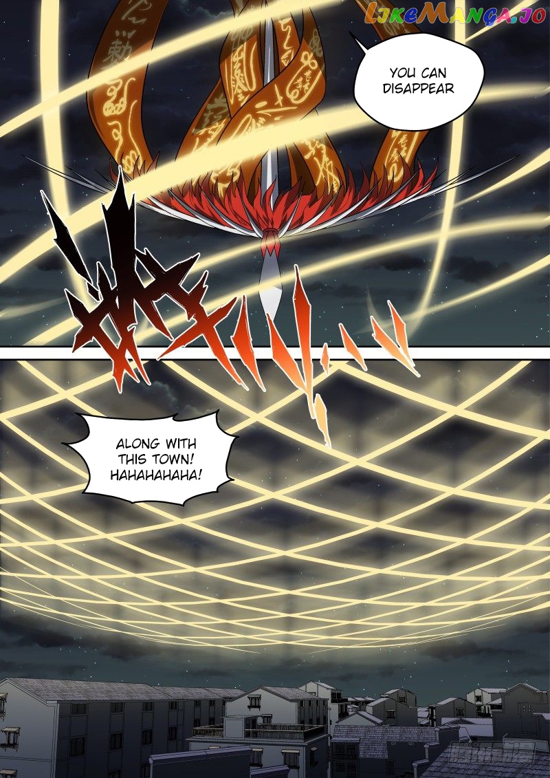 Imperial Nian Masters chapter 62 - page 7