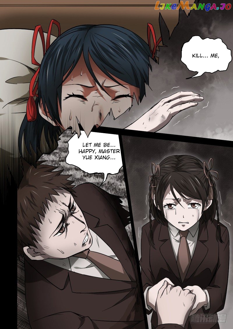 Imperial Nian Masters chapter 30 - page 4