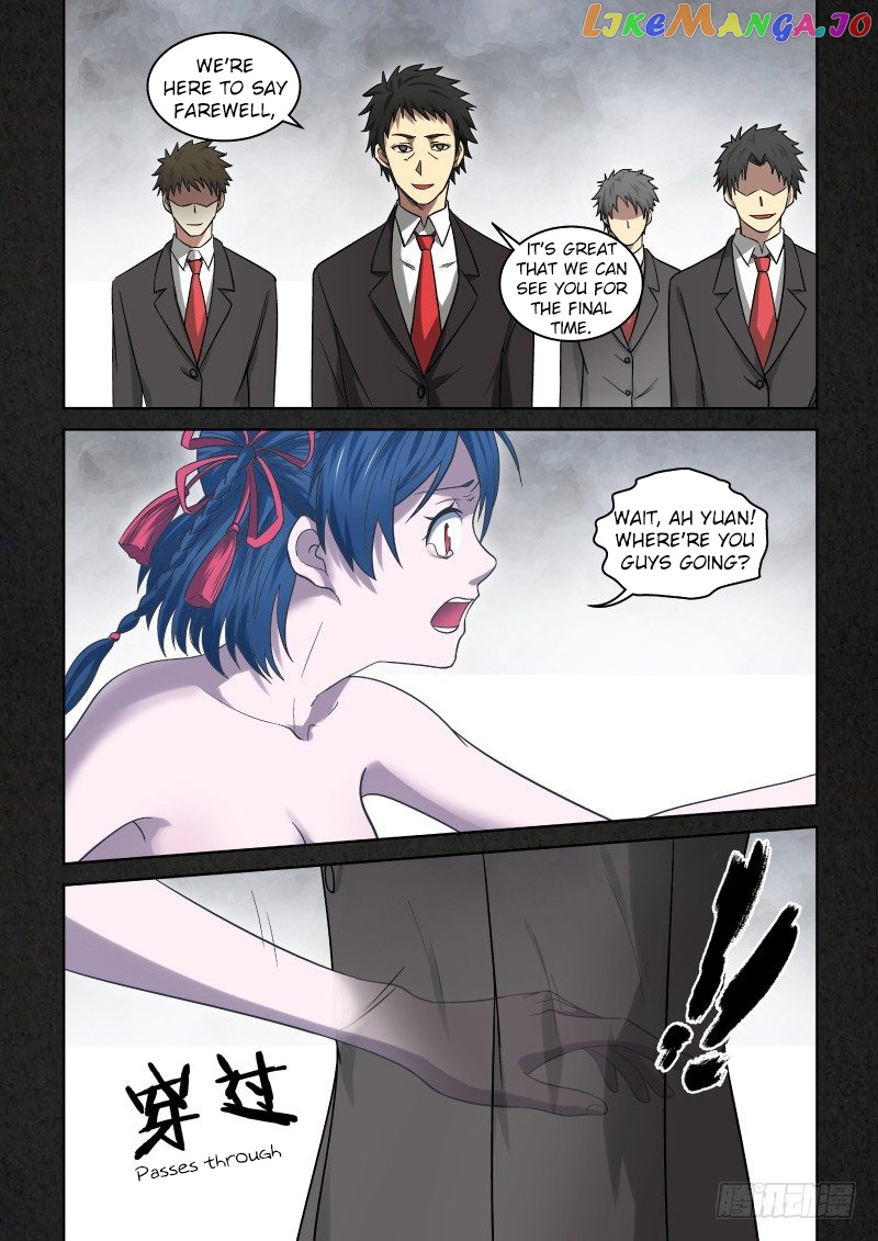 Imperial Nian Masters chapter 30 - page 8
