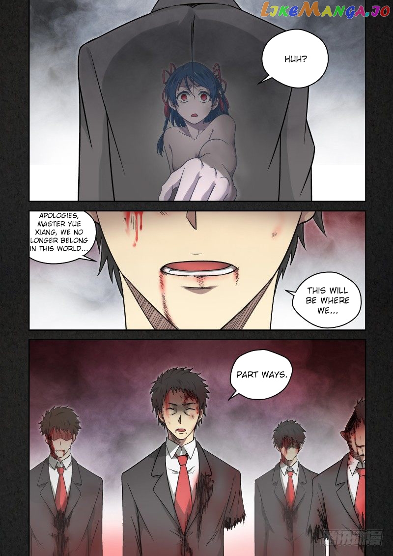 Imperial Nian Masters chapter 30 - page 9