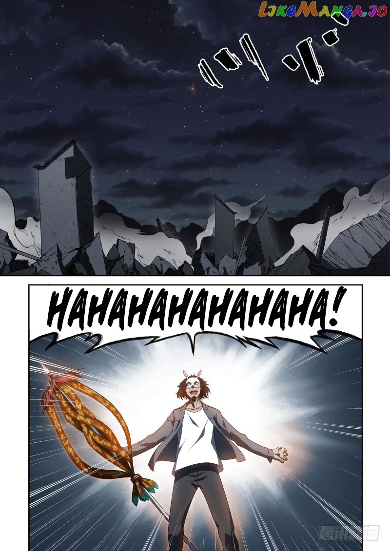 Imperial Nian Masters chapter 63 - page 3